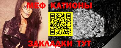 синтетический гашиш Коммунар