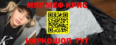 марихуана Конаково