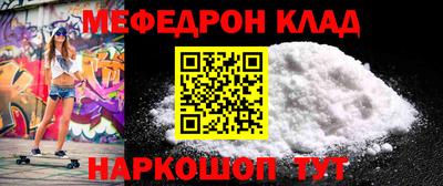 синтетический гашиш Коммунар